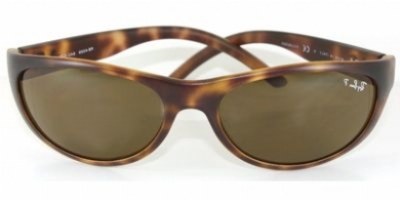 RAY BAN 4029 642S83