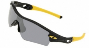oakley livestrong radar path oakley livestrong radar path