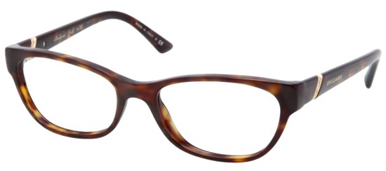 BVLGARI 4079 5191