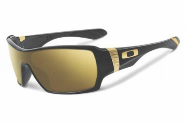 oakley offshoot glasses