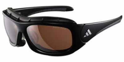 adidas terrex glasses