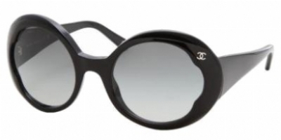 chanel 5154 sunglasses