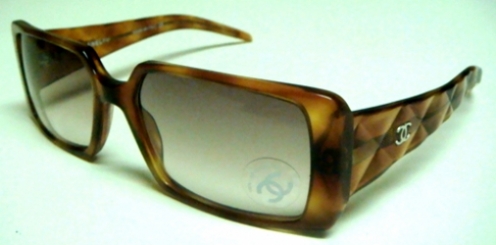Chanel 5045 Sunglasses
